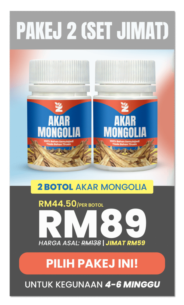 Pakej 2 Botol Akar Mongolia — RM89