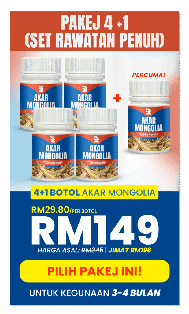 Pakej 4+1 Botol Akar Mongolia — RM149